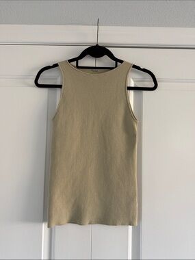 Mila Owen Ribbed Tank Top Light Beige